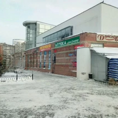 540 м², помещение свободного назначения - изображение 1