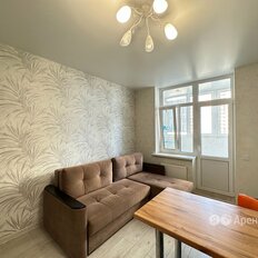 Квартира 43 м², 1-комнатная - изображение 3
