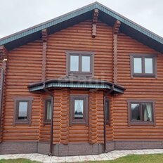 дом + 13,8 сотки, участок - изображение 4