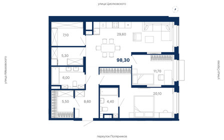 Квартира 98,3 м², 2-комнатная - изображение 1