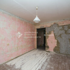 Квартира 47,1 м², 2-комнатная - изображение 2