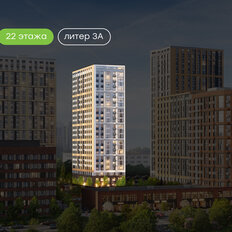 Квартира 112,7 м², 4-комнатная - изображение 4
