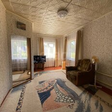 Квартира 44,8 м², 2-комнатная - изображение 5