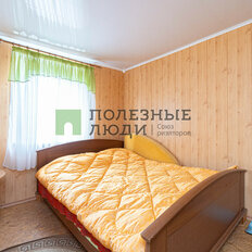 часть дома + 15 соток, участок - изображение 4