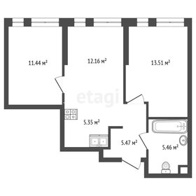 Квартира 53,4 м², 2-комнатная - изображение 1