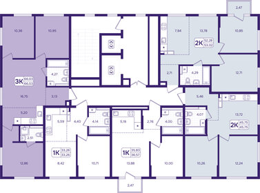 Квартира 66 м², 3-комнатная - изображение 2