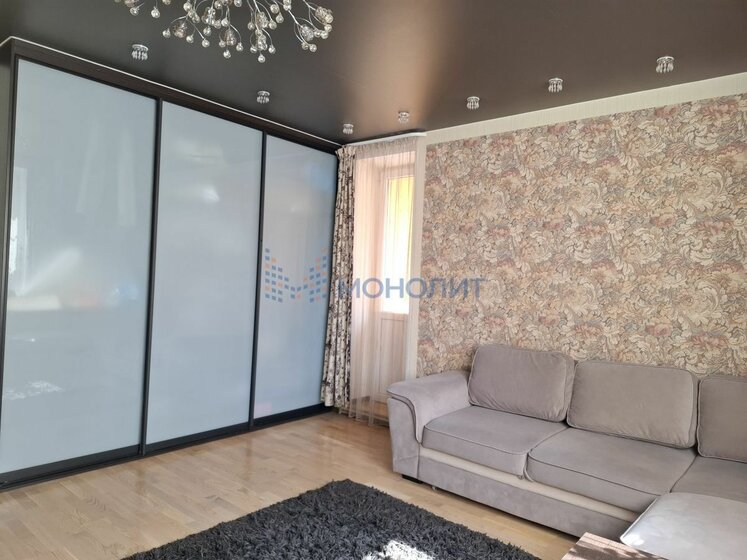 90 м², 3-комнатная квартира 25 200 000 ₽ - изображение 102