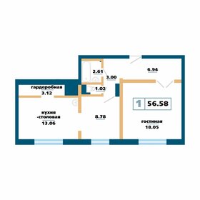 Квартира 56,6 м², 1-комнатная - изображение 1