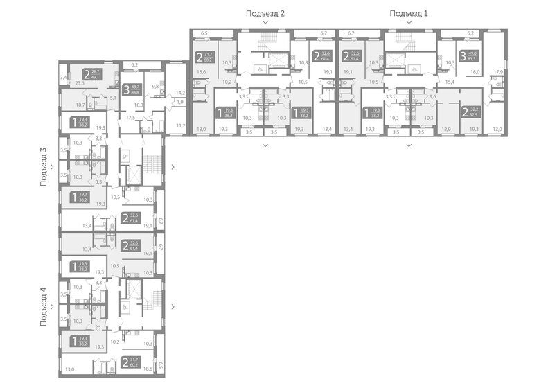 83,7 м², 3-комнатная квартира 11 537 000 ₽ - изображение 36