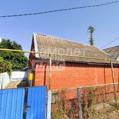 дом + 4,5 сотки, участок - изображение 2