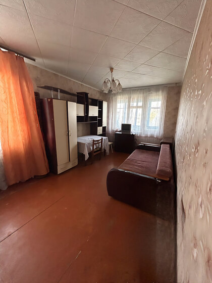 46 м², 2-комнатная квартира 2 550 000 ₽ - изображение 46