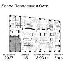 Квартира 59,3 м², 3-комнатная - изображение 2