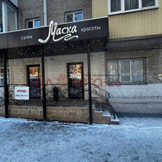 43 м², помещение свободного назначения - изображение 1