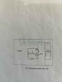6 соток, участок - изображение 3