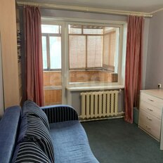 Квартира 44 м², 2-комнатная - изображение 2