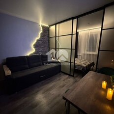 Квартира 24,2 м², студия - изображение 1