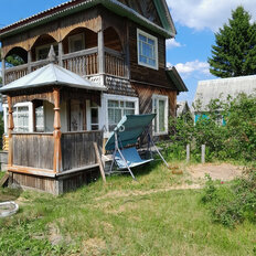 дом + 6,1 га, участок - изображение 5