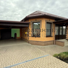 дом + 8 соток, участок - изображение 1