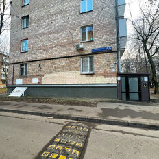 11,8 м², юридический адрес - изображение 2