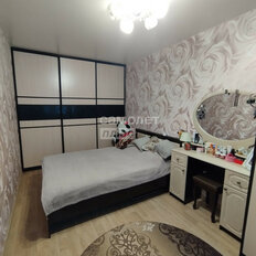 Квартира 44 м², 2-комнатная - изображение 5