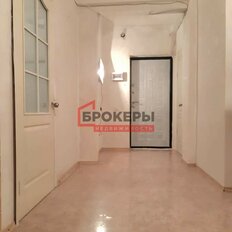 Квартира 81,4 м², 3-комнатная - изображение 5