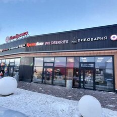 1415 м², помещение свободного назначения - изображение 1