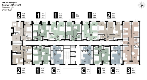 Квартира 84,6 м², 3-комнатная - изображение 2