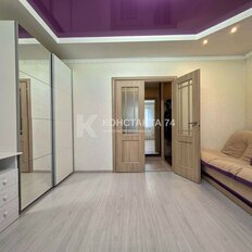 Квартира 75,5 м², 3-комнатная - изображение 2