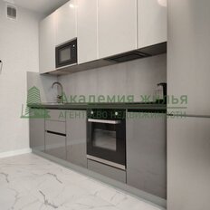 Квартира 45,9 м², 1-комнатная - изображение 2