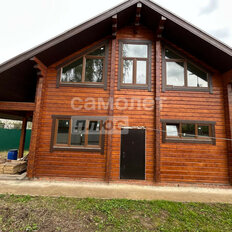 дом + 5,2 сотки, участок - изображение 2