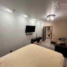 Квартира 41,7 м², 1-комнатная - изображение 4