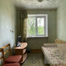 Квартира 57 м², 3-комнатная - изображение 3