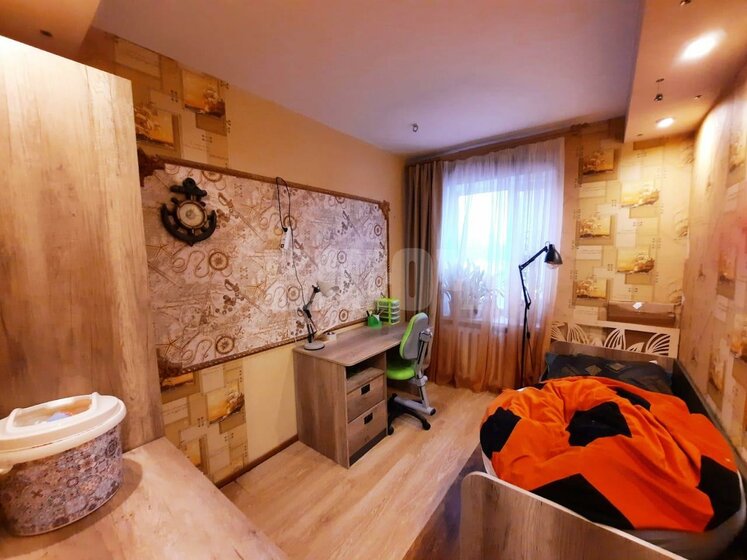 63 м², 3-комнатная квартира 3 180 000 ₽ - изображение 43