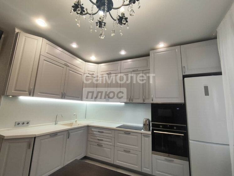 52,1 м², 2-комнатная квартира 5 750 000 ₽ - изображение 59