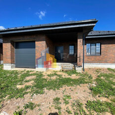 дом + 11 соток, участок - изображение 5