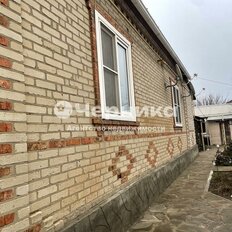 дом + 5,5 сотки, участок - изображение 2
