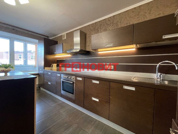 75 м², 3-комнатная квартира 14 390 000 ₽ - изображение 71