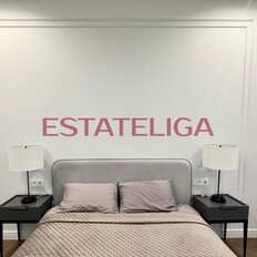 Квартира 76 м², 3-комнатная - изображение 5