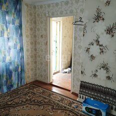 дом + 4 сотки, участок - изображение 1