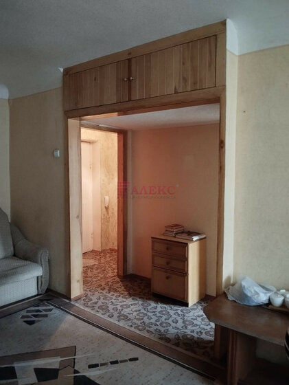 50 м², 2-комнатная квартира 6 500 000 ₽ - изображение 80