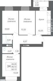 Квартира 68,1 м², 3-комнатная - изображение 1