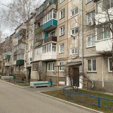 Квартира 44,2 м², 2-комнатная - изображение 1