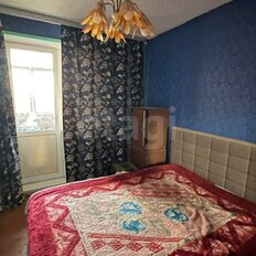 Квартира 60,5 м², 3-комнатная - изображение 2