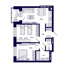Квартира 60,3 м², 2-комнатная - изображение 2