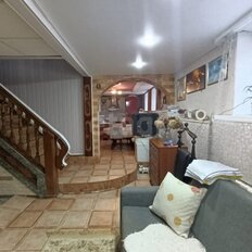 дом + 14 соток, участок - изображение 1