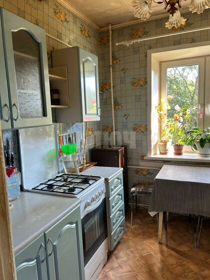 63 м², 3-комнатная квартира 3 180 000 ₽ - изображение 61