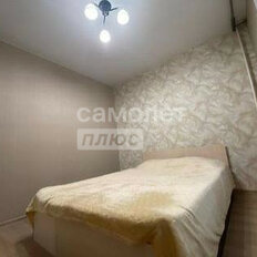 Квартира 51 м², 3-комнатная - изображение 4