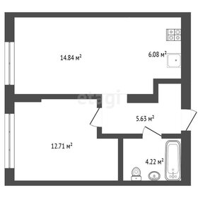 Квартира 43,5 м², 1-комнатная - изображение 1