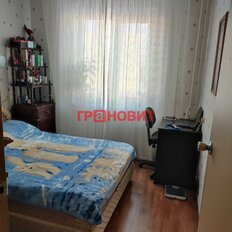 Квартира 46,1 м², 2-комнатная - изображение 1