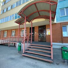 Квартира 45,6 м², 1-комнатная - изображение 4